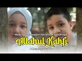 Download Lagu Muhammad Hadi Assegaf Ft. Fatimah Umar Syech Assegaf - Allahul Kafi (Official Lyric Video)