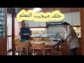 Lagu الراجل تعصب مع الريدوات راني نسلك معاه حتى يكملهم🤔# الشوربة المعتمد ديال البرد