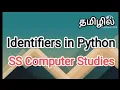 identifiers in python python in tamil