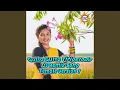 Download Lagu Gutta Gutta Tirigetoda (DJ Remix Song Female Version 7)