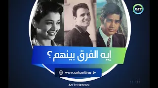 رأي مفاجئ من سمراء النيل إيمان في محرم فؤاد ومقارنته مع عبد الحليم   العندليب عنده شخصية  دندنها