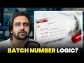 What is Batch Number