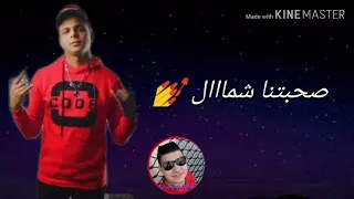 حالات واتس اب مهرجان دنيا المراجيح ابو الشوق  حالات واتس اب مهرجان دنيا المراجيح ابو الشوق
