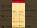 DrikPanchang app for Hora timings