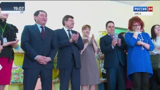 События недели 9 04 17
