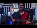 Lagu Jeevan k din chote sahi || Guitar by Akash Banerjee || RD Burman tribute