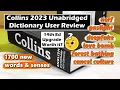 CC Collins 14th Edition Unabridged Dictionary Review Quick Guide for First-Time Users