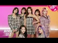 Download Lagu [릴레이댄스] 오마이걸(OH MY GIRL) - 살짝 설렜어(Nonstop) (4K)