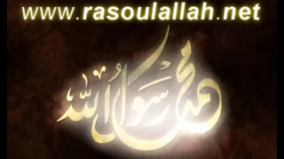 وفاة النبي صلى الله عليه وسلم مؤثر لخالد الراشد  وفاة النبي صلى الله عليه وسلم مؤثر لخالد الراشد