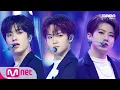 Download Lagu [2020 MAMA] TREASURE_MMM | Mnet 201206 방송