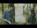 我有喜歡的人了/ I Have Someone I Like  - 趙露思Lusi Zhao（《偷偷藏不住Hidden Love》電視劇片尾曲）