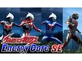 PS2 Ultraman Nexus SE - Energy Core／Color Timer