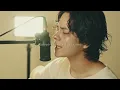 『ノンフィクション』（平井堅）Covered by 北谷琉喜