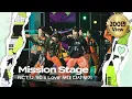 Download Lagu [#라스타트] NCT 명곡 미션 '90's Love' 무대 다시 보기 | NCT Universe : LASTART💫