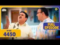 Download Lagu FULL EPISODE! 4450 - Akhir kon Rehne Aaya Verma Ji ke ghar? | Taarak Mehta Ka Ooltah Chashmah