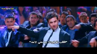               الاغنية الرائعة لرنبير كابور مترجمة دندنها