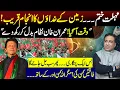 Lagu The time has come, Imran Khan will change the system | Latest Predictions by Syed Haider Jafri