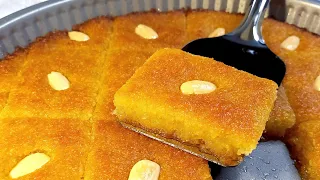 البسيمة طريقة عمل بسيمة أحلى من الجاهزة وناجحة ١٠٠ ١٠٠ حلويات رمضان بسبوسة جوز الهند بسيمه البسبوسة 