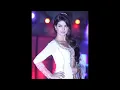 Priyanka Chopra Roger Khoury Kashfek Arabic Love Song German Lyrics Translate New 2013