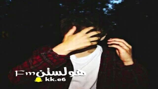 أغنيه عراقيه   صعبه اتبرا منك   مسرعه دندنها