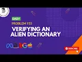 Leetcode 953 Verifying an Alien Dictionary C Easy Solution