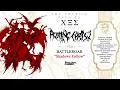 BATTLEROAR “Shadows Follow” (Rotting Christ Tribute Album)