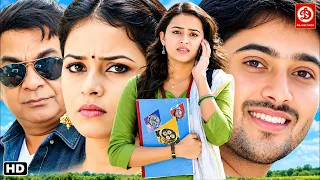 New Release Hindi Dubbed Full Action Movie 2026 || Sanjana Anand, Ajay Rao | New Blockbuster Movie