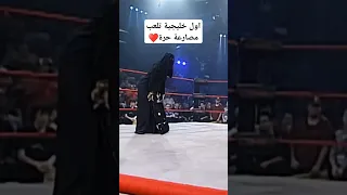 امرأة خليجية تفاجئ الجميع بقوتها السعودية اليمن العراق ترند اكسبلور 