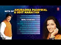 Download Lagu hits of anuradha paudwal \u0026 udit narayan mp3 songs