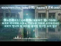 RADWIMPS (Feat. Toaka/十明) - Suzume/すずめ 1hour