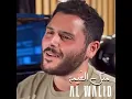 Metel El Ghaymi (Cover)