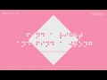 Download Lagu White Lies - Tokyo (Lyric Video)