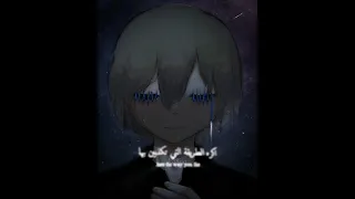           تبا للحب دندنها