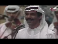 عبدالله الرويشد | عذرك معاك | حفلة نادرة