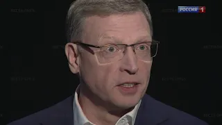 «Я – играющий тренер своей команды», — Александр Бурков