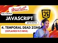 Temporal Dead Zone In Telugu Javascript Concepts In Telugu Javascript Full Course in Telugu