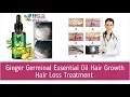 Ginger Oil For Hair Growth Reviews