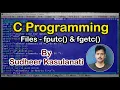 C Programming 33 - Files