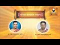 Download Lagu Sri Lalita Sahasranama Stotram and Phala Sruthi | Thousand Names of Goddess Lalita