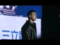 20211231台中跨年-影子計畫-戀曲2020