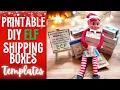 Elf Online Shopping Scene DIY Printable Elf Shipping Boxes Props PDF Christmas Elves Ideas