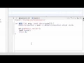 Objective C Programming Tutorial 2 Explaining the Program YouTube