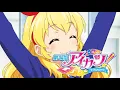 Download Lagu Aikatsu! The Movie ตอนที่ 3 ซับไทย