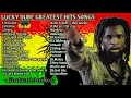 Lagu LUCKY DUBE GREATEST RAGGAE SONGS