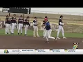 Elite Iowa high schoolers make up the Perfect Game Iowa Select team this spring