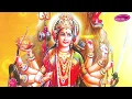 Download Lagu Jai Adhya Shakti - Karpur Arti | Ashit, Hema, Alap Desai | जय आध्या शक्ति - करपुर कला | Devotional
