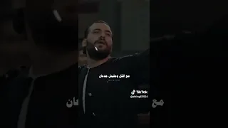 انا اللى تملى بستجدع مسلم الجديد 