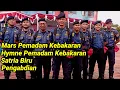 Download Lagu Mars pemadam kebakaran, hymne pemadam