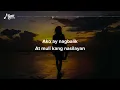 Yakap - Junior Kuerdas Reggae Version | Lyrics