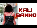 Download Lagu Kali Banno | Tarun , Mahi Panchal | Dr. Sachin | Vikas Bhalotiya | New Haryanvi Songs 2020
